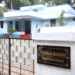 homestays in thrissur